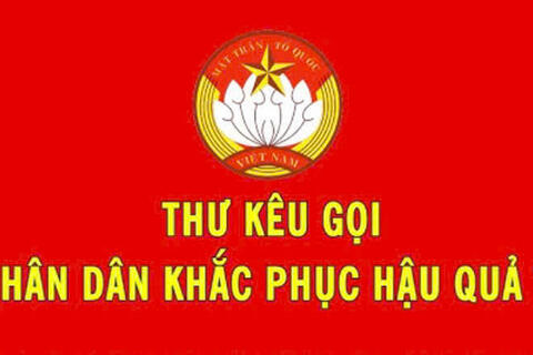 ỦY BAN MTTQ VIỆT NAM THỊ TRẤN ĐẮK MIL KÊU GỌI ỦNG HỘ NHÂN DÂN CÁC TỈNH PHÍA BẮC KHẮC PHỤC HẬU QUẢ THIÊN TAI